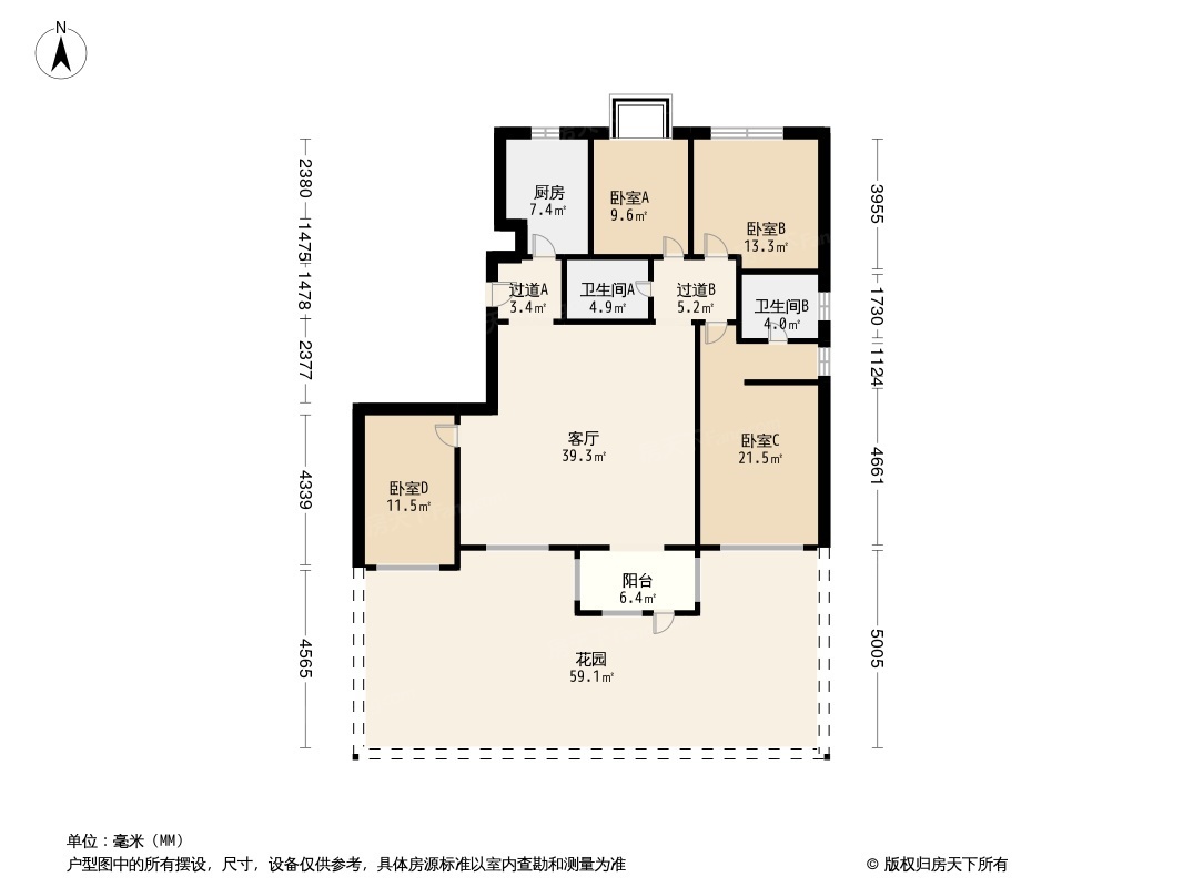 户型图1/2