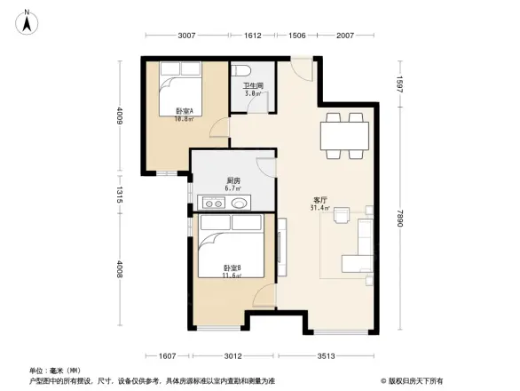 金侨新梅江壹号