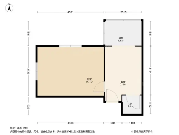 曲阜道78号