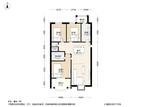 新文化花园新雅居