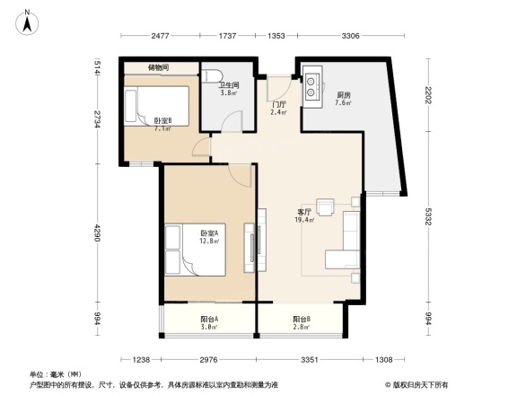 海逸长洲瀚波园