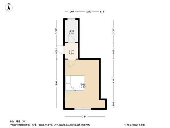 爱国里