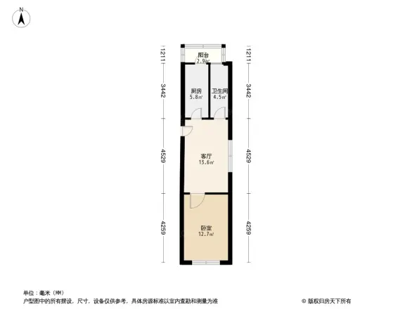 长城公寓二期