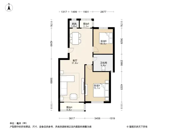翠金园