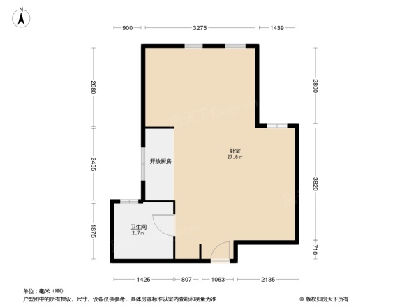 智造创想城