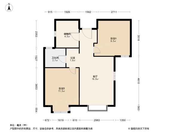 金辉优步湖畔