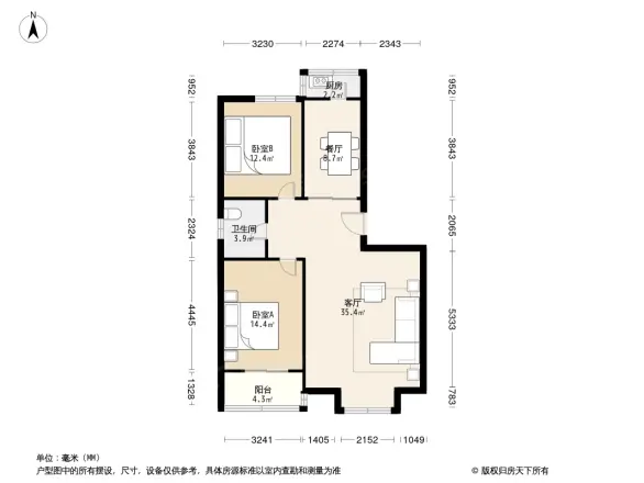 翠金园