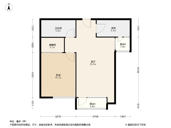 招商钻石山别墅