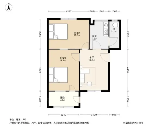 二机小区