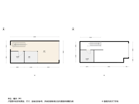 中海八里臺