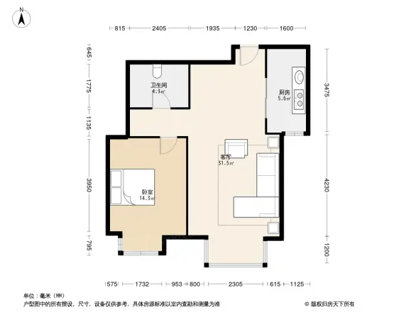 住总尚清湾别墅