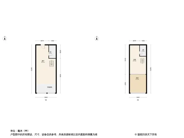 红星国际广场