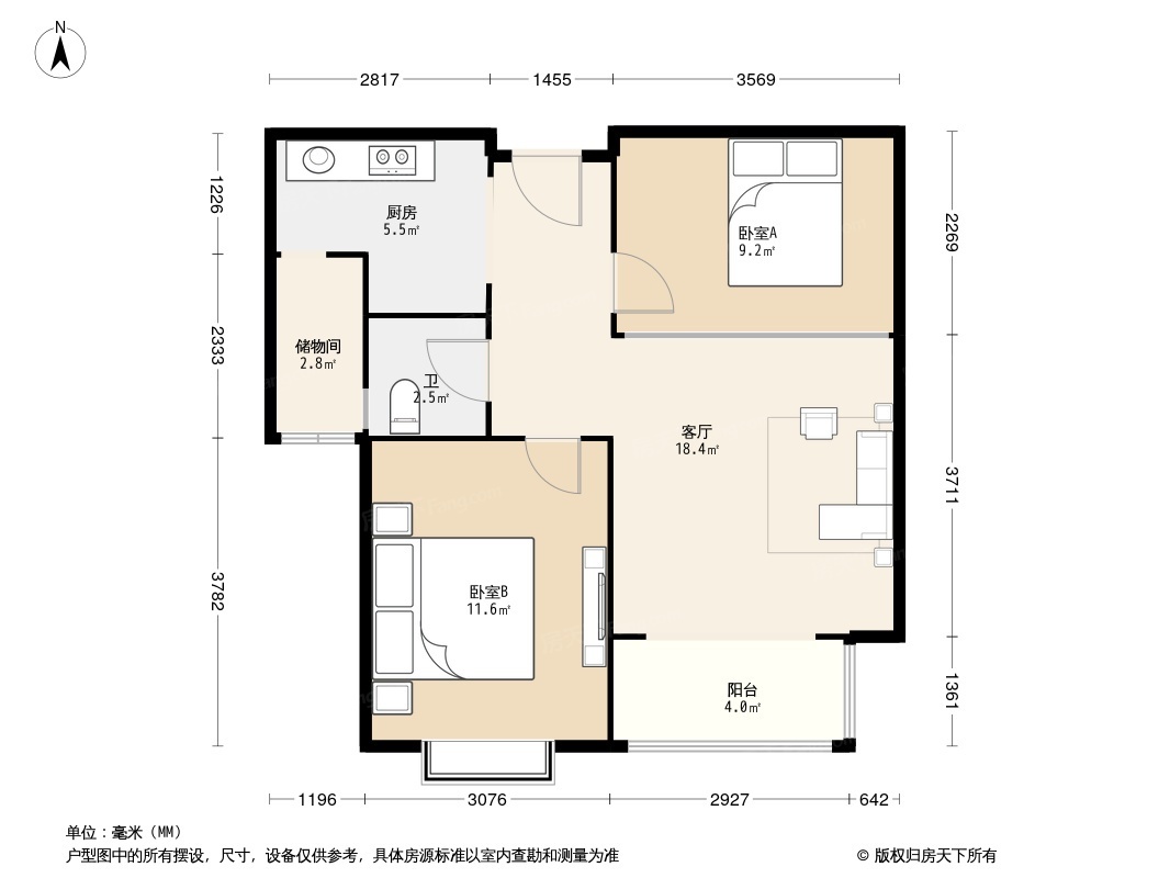 户型图1/2