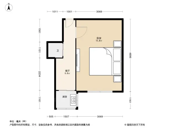荣迁西里