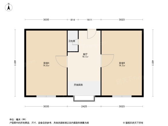 平江南里