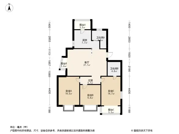 品水园