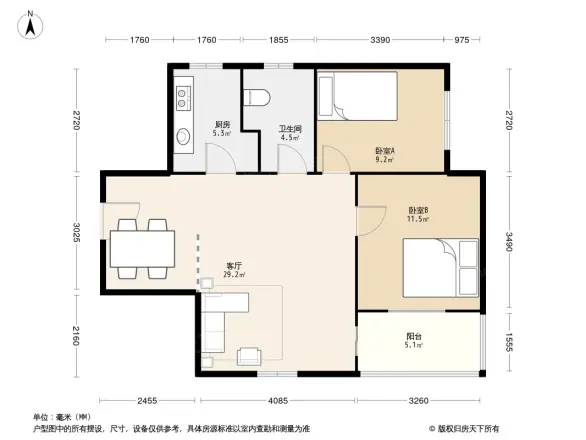福邸雅苑