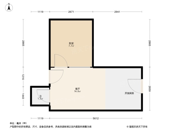 跃进里小区