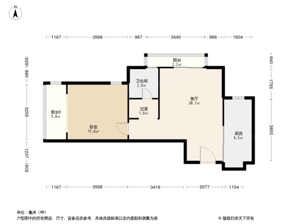 奥林匹克花园
