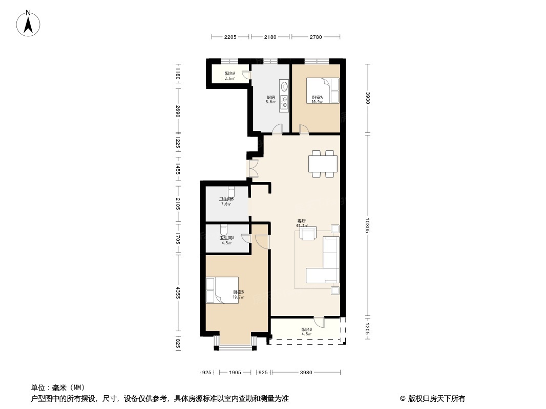 户型图1/2