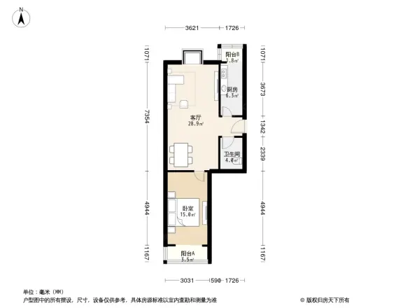 普红馨苑
