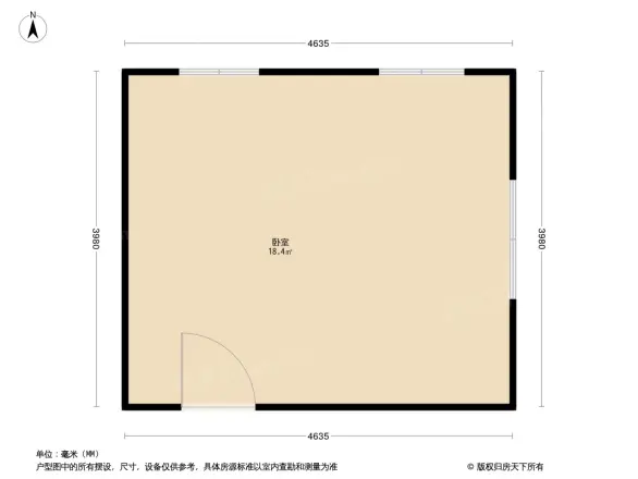 乐寿里