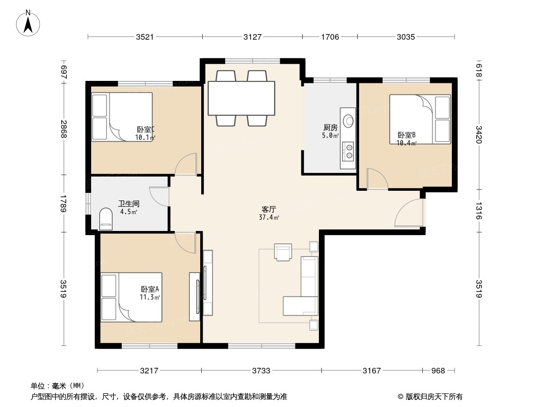 户型图1/2