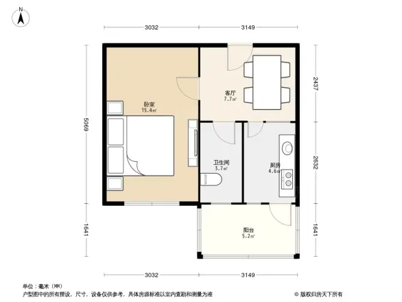 平江南里
