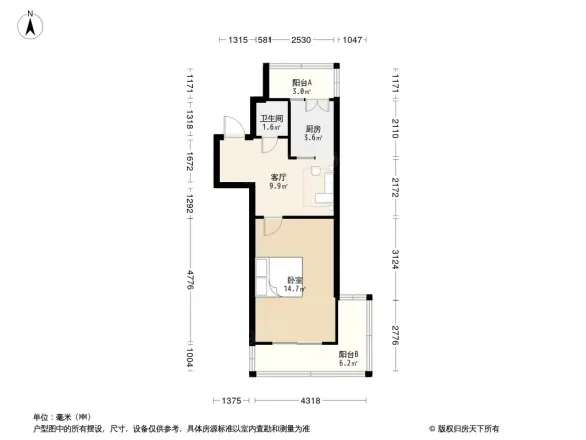 爱国里
