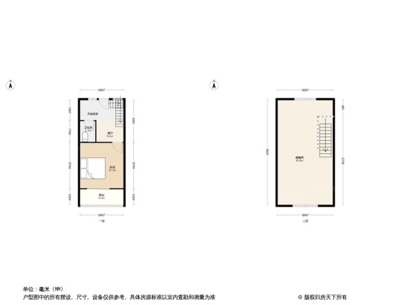 复兴城市家园