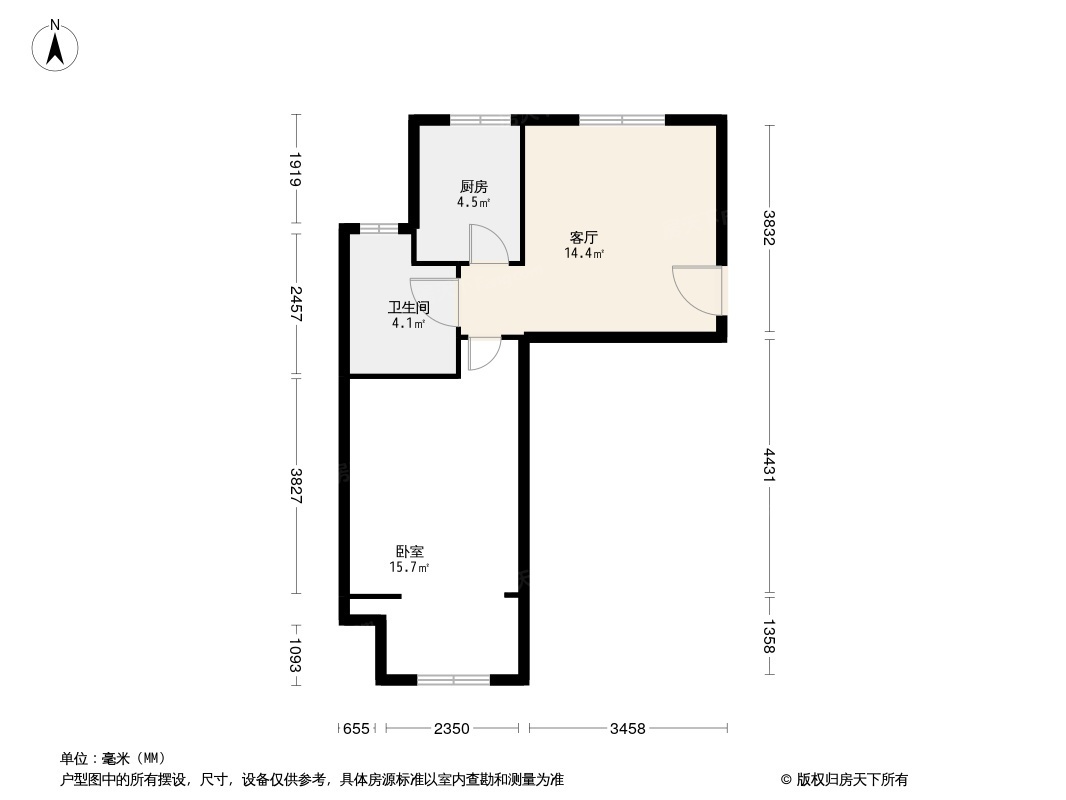 户型图0/2