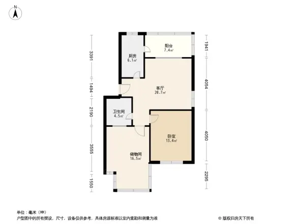 宁河城市艺墅