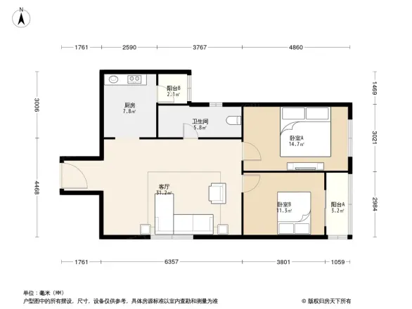 康达公寓
