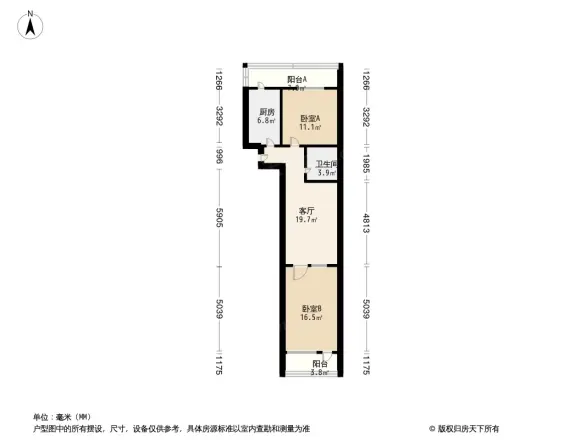 平江南里