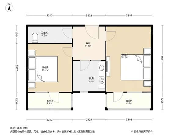 平江南里