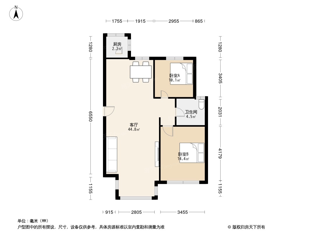 户型图1/2