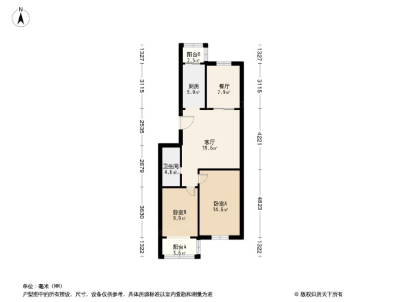 长城公寓二期