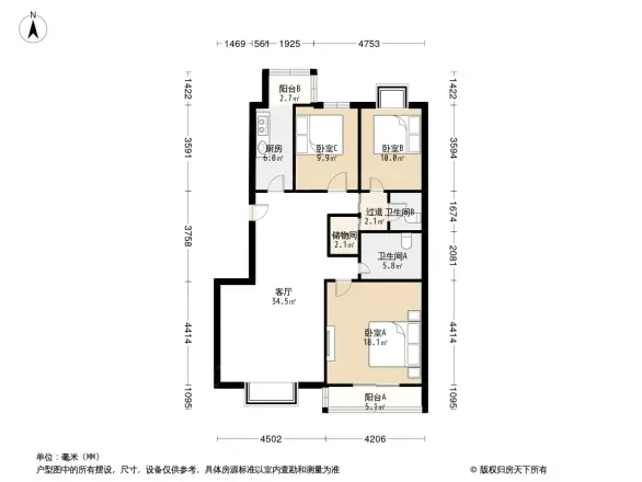 新文化花园新雅居