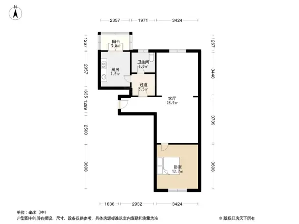 禧顺花园