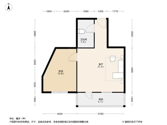 普天里