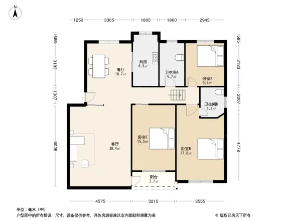 临安人家
