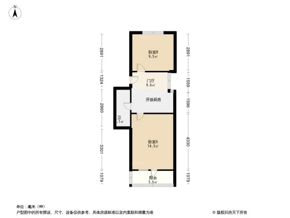 庆合里