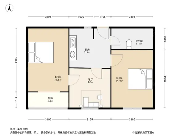 乾骏园