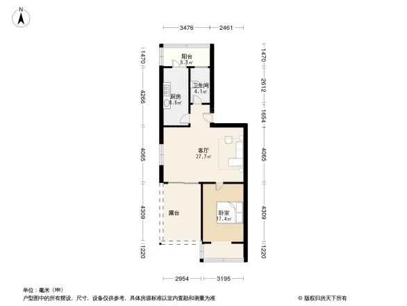 福苑里