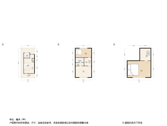 天房意墅