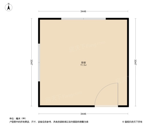乐寿里