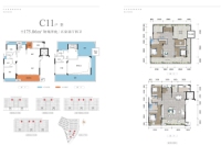 府苑洋房C11户型