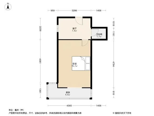 瑞金里