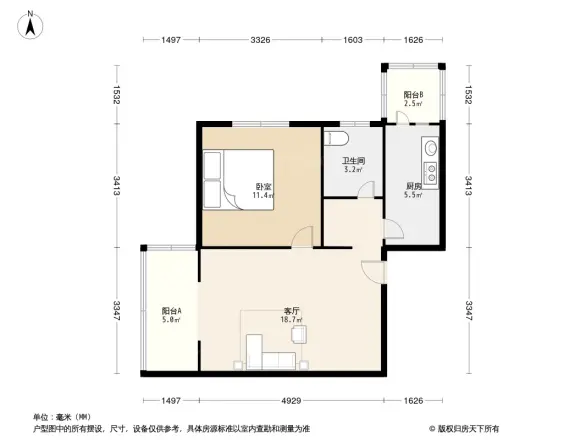 国风星苑