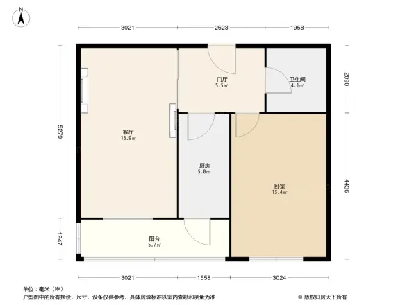 中嘉花园